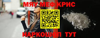 СК Нарткала