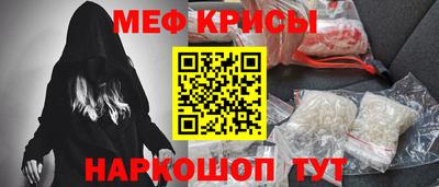 СК Нарткала