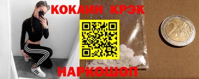 СК Нарткала