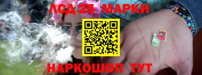 мяу мяу кристалл Нальчик