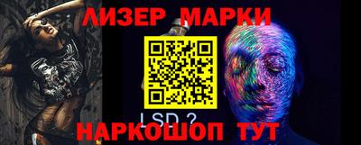 мяу мяу кристалл Нальчик