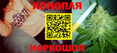 мяу мяу кристалл Нальчик
