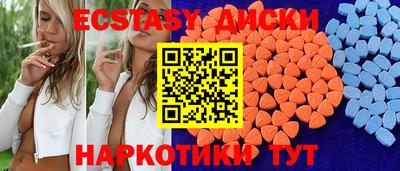 твердый Новозыбков