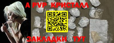 СК Нарткала