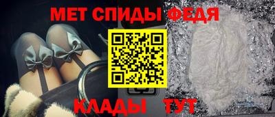 СК Нарткала
