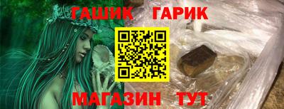 кокаин перу Новокубанск