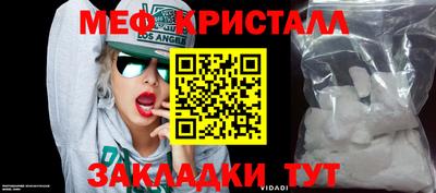 СК Нарткала