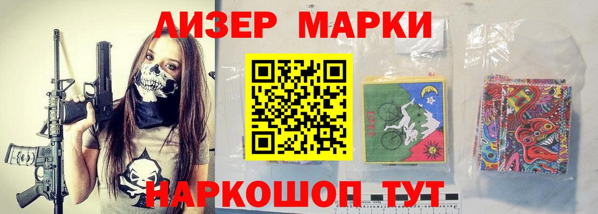 ЛСД экстази ecstasy  Вход с VPN  Верхняя Салда 